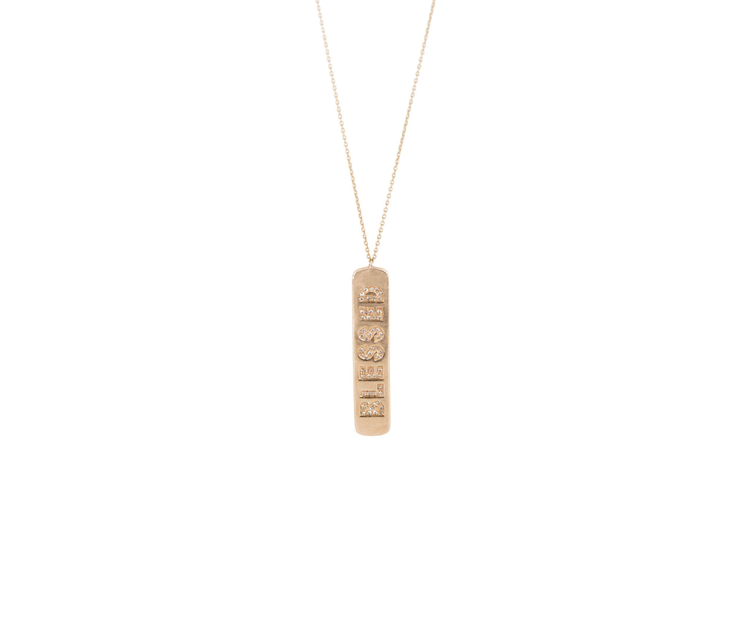 14KT Rose Gold "Blessed" Diamond Necklace